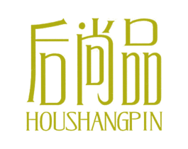 后尚品