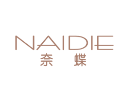 奈蝶