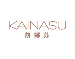 凱娜蘇