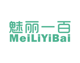 魅麗一百