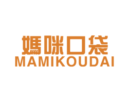 媽咪口袋