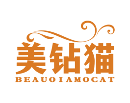 美鉆貓