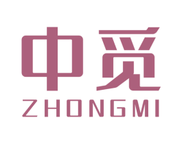 中覓