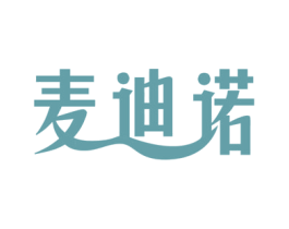 麦迪诺