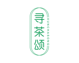 寻茶颂