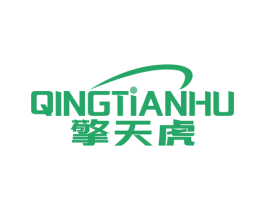 擎天虎