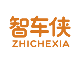 智車俠