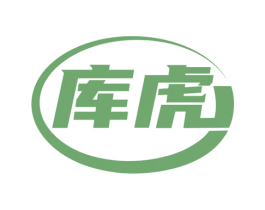 庫虎