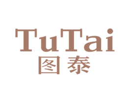 图泰