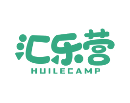 匯樂營 HUILECAMP