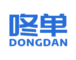 咚單
