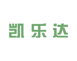 凱樂達