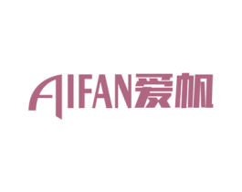 爱帆