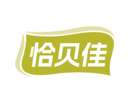 恰贝佳