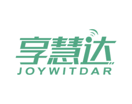 享慧達 JOYWITDAR