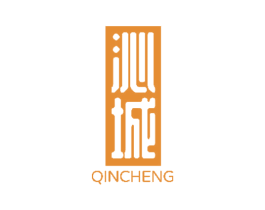 沁城