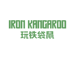 IRON KANGAROO
