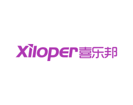 XILOPER 喜樂邦