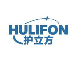 HULIFON 護(hù)立方