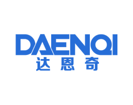 達(dá)恩奇