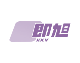 即旭  JIXV