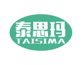 泰思瑪