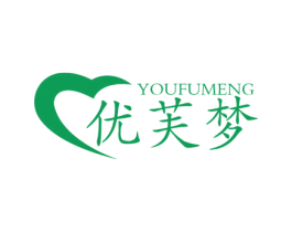 優芙夢