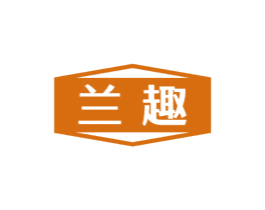 蘭趣