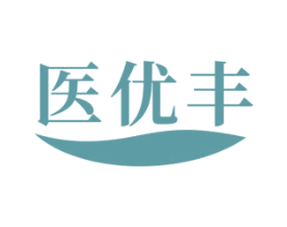 醫優豐