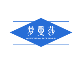 夢曼莎