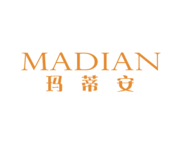 瑪蒂安