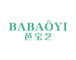 芭寶藝
