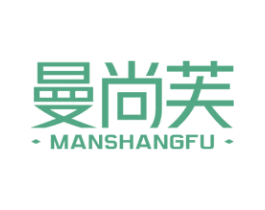 曼尚芙