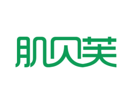肌貝芙