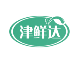 津鮮達(dá)