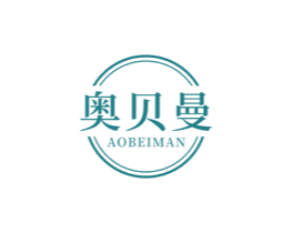 奧貝曼