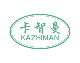 卡智曼