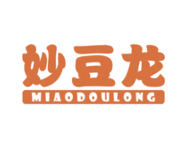 妙豆龍