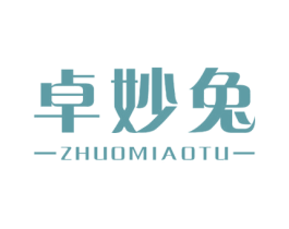 卓妙兔