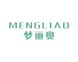 夢麗奧