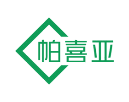 帕喜亞