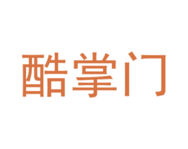 酷掌門
