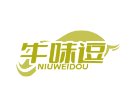 牛味逗