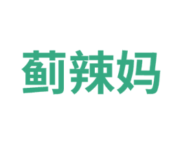 薊辣媽