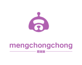 萌寵寵
