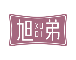 旭弟