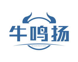 牛鸣扬  NIUNINGYANG
