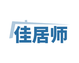 佳居师