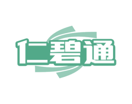仁碧通