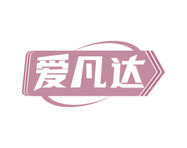 愛(ài)凡達(dá)